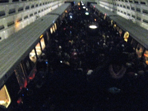 Inside the Federal Center Metro station